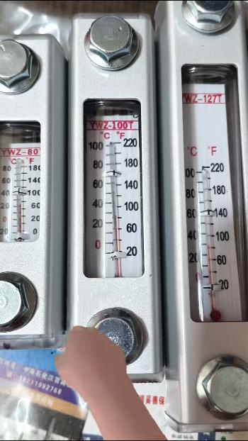 機(jī)床配件更換